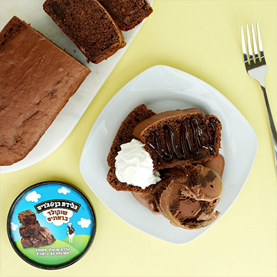 https://www.benjerry.co.il/recipes/3-ingredient-ice-cream-banana-bread/