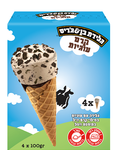 מארז קרם עוגיות