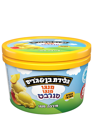 סורבה מנגו