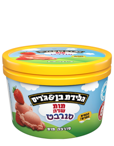 סורבה תות