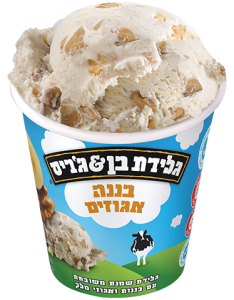 בננה אגוזים