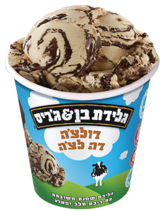 דולצ'ה דה לצ'ה