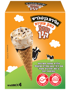 מאגדת רביעיית וופל קון בצק עוגיות