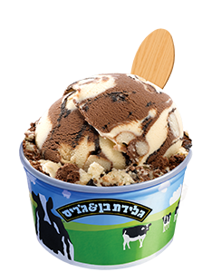 נטפליקס & צ'יל‎ 2 TM