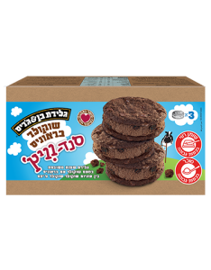 מאגדת שלישיית סנד-וויץ' שוקולד בראוניס