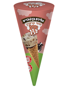 וופל קון טופי קראנץ'
